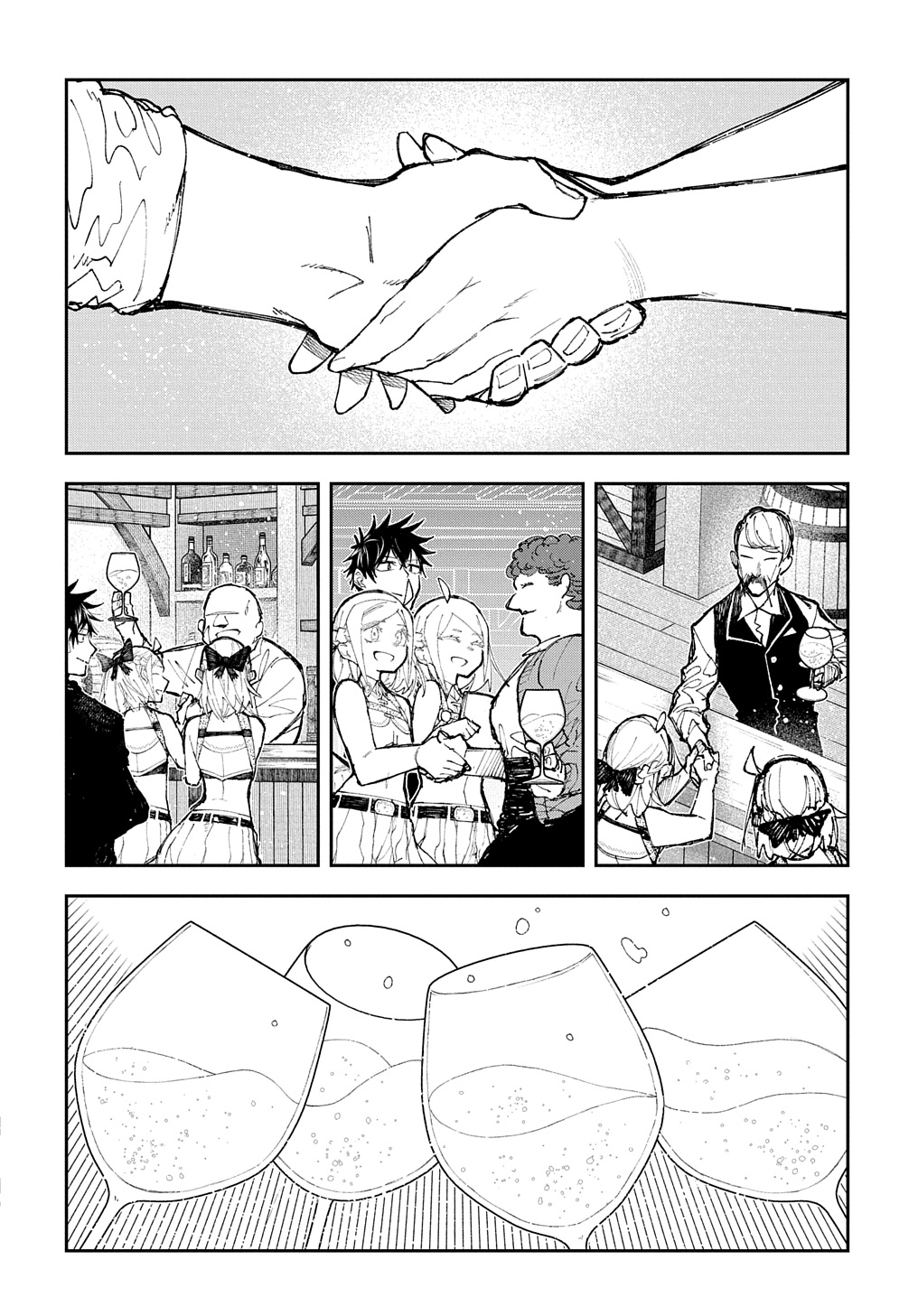 Juunenme, Kikan wo Akirameta Tenisha wa Imasara Shujinkou ni naru Chap 8 - Next Chap 9