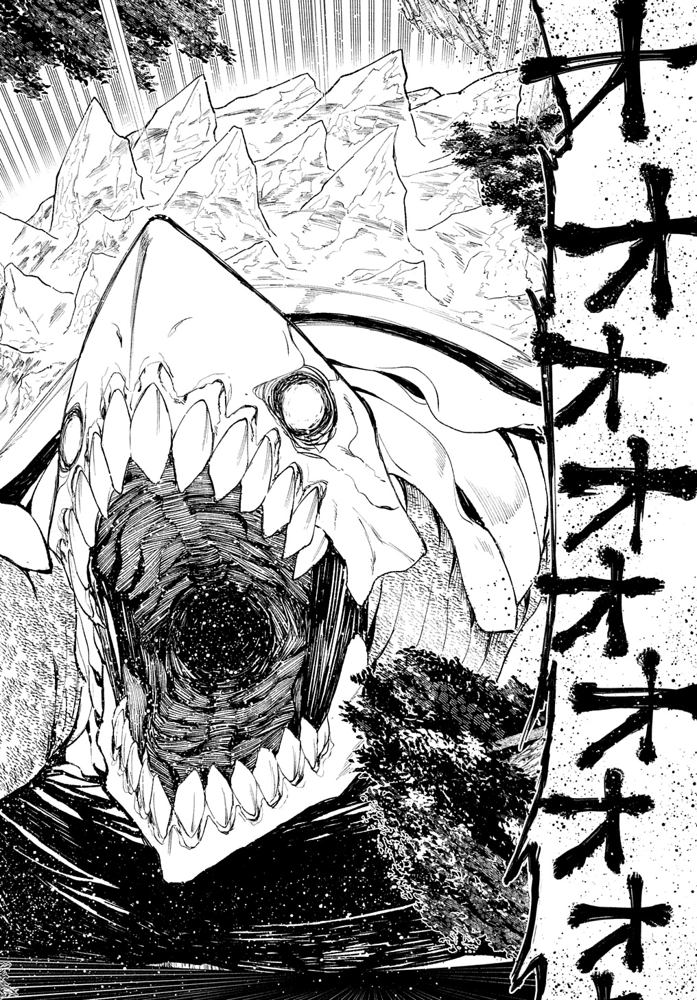 Juunenme, Kikan wo Akirameta Tenisha wa Imasara Shujinkou ni naru Chap 9 - Next Chap 10