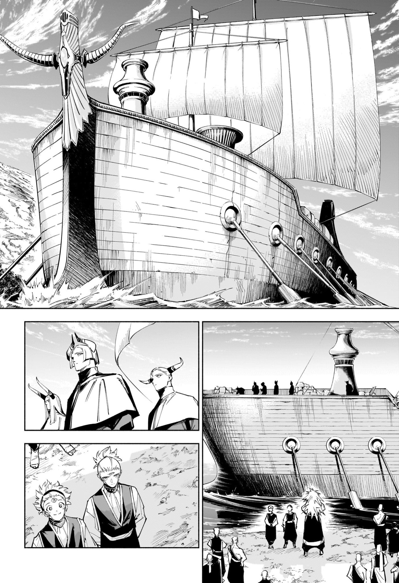 呪術廻戦 ≡ (モジュロ) Chap 8 - Next Chap 9