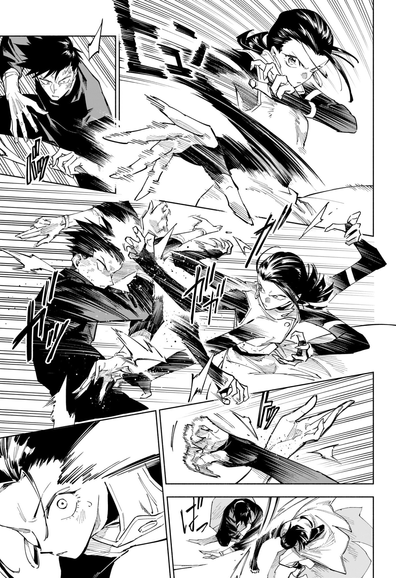 呪術廻戦 ≡ (モジュロ) Chap 1 - Next Chap 2