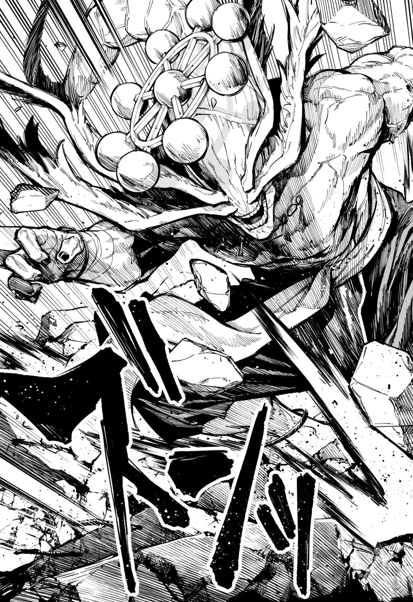 呪術廻戦 ≡ (モジュロ) Chap 15 - Next Chap 16