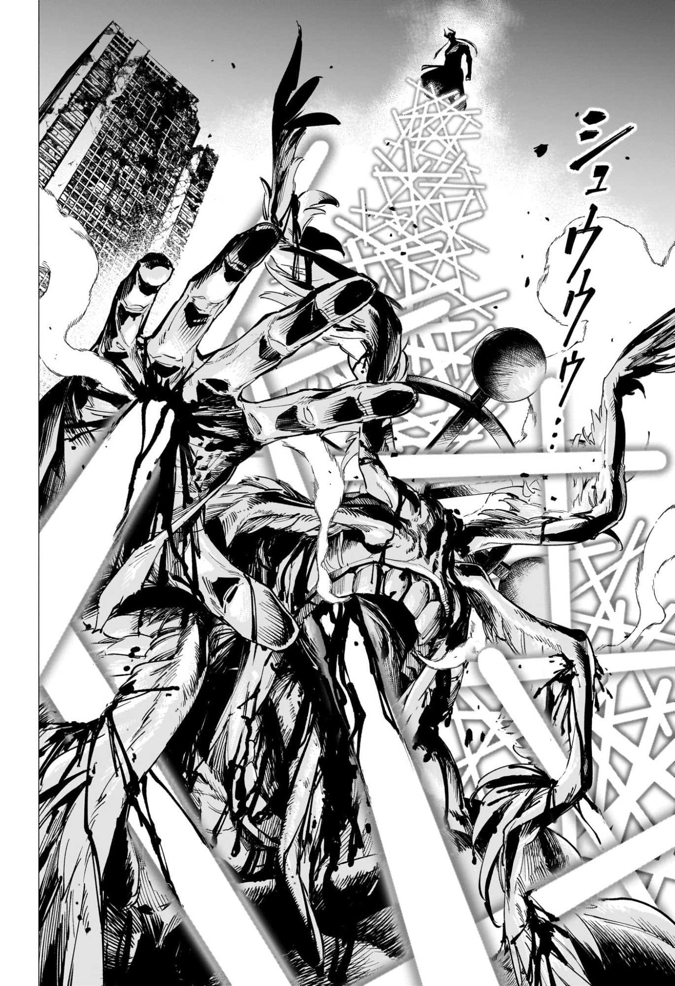 呪術廻戦 ≡ (モジュロ) Chap 15 - Next Chap 16