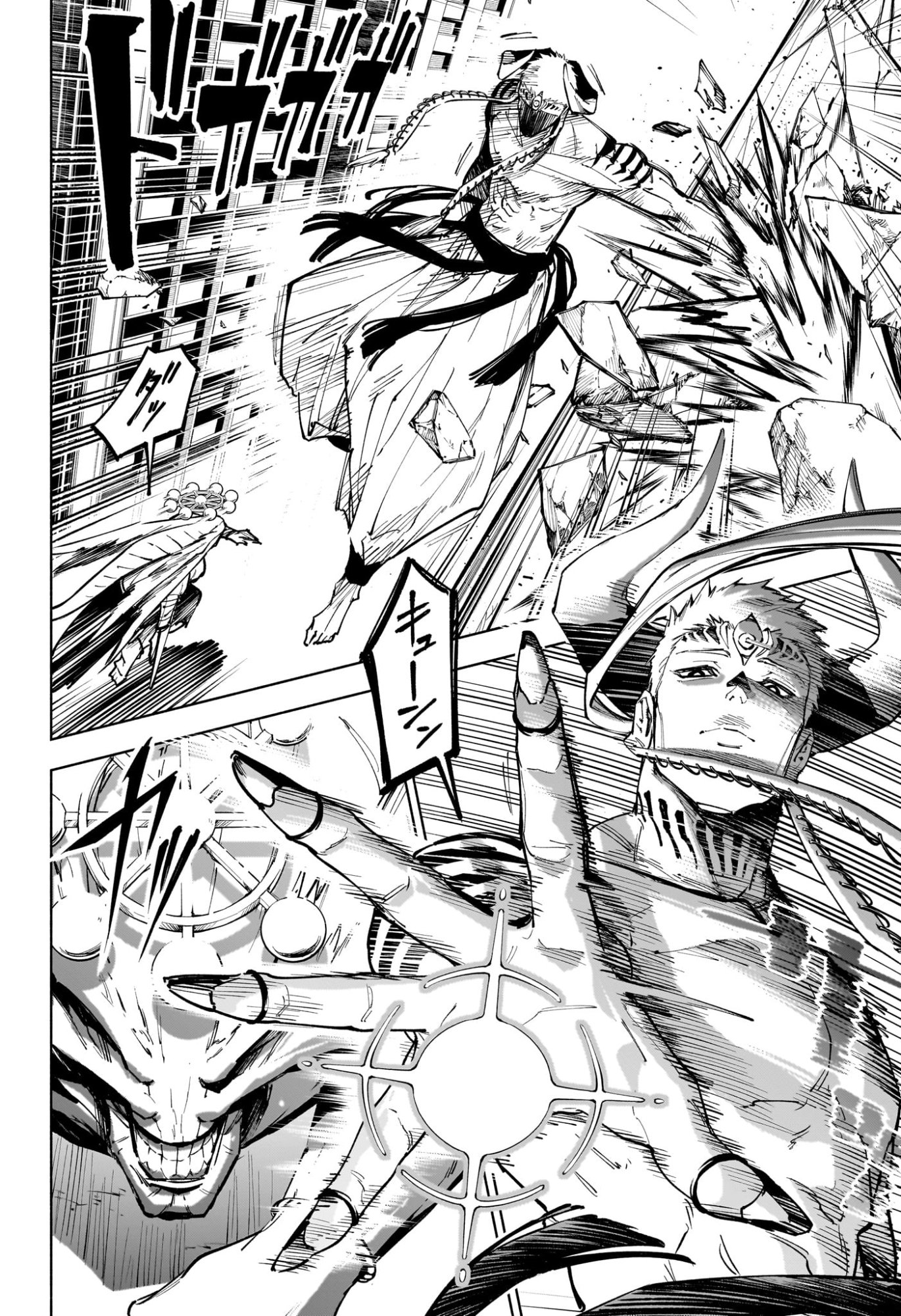 呪術廻戦 ≡ (モジュロ) Chap 16 - Next Chap 17