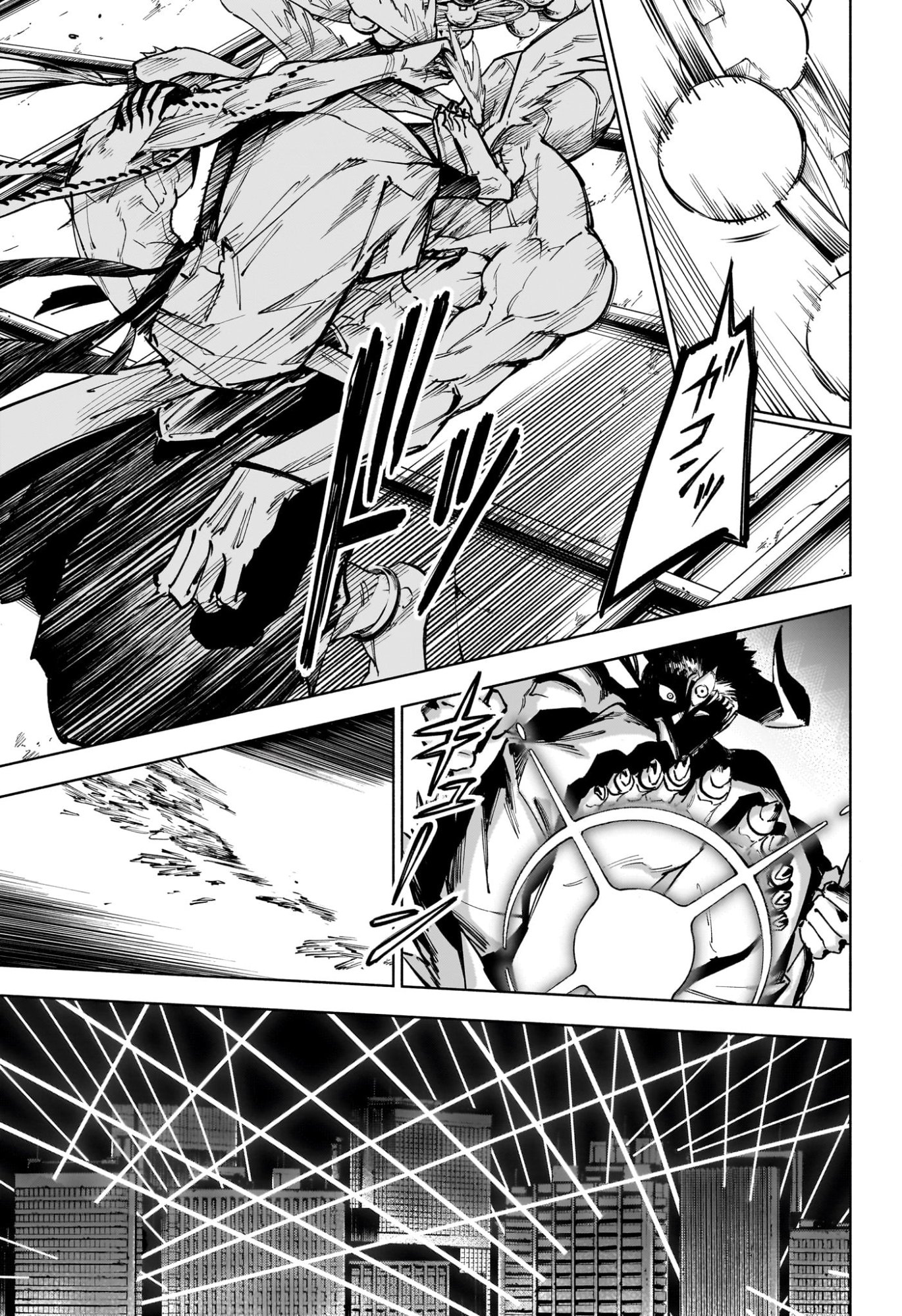 呪術廻戦 ≡ (モジュロ) Chap 16 - Next Chap 17