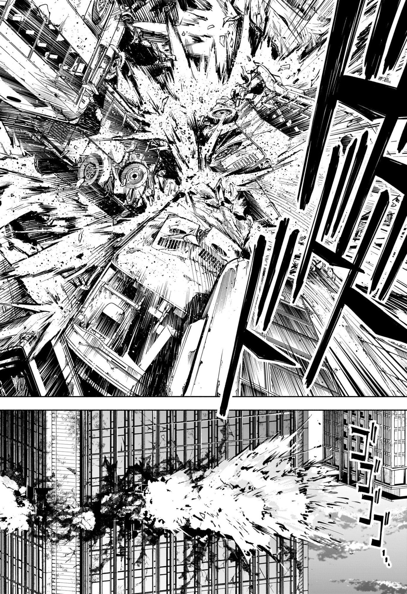 呪術廻戦 ≡ (モジュロ) Chap 17 - Next Chap 18