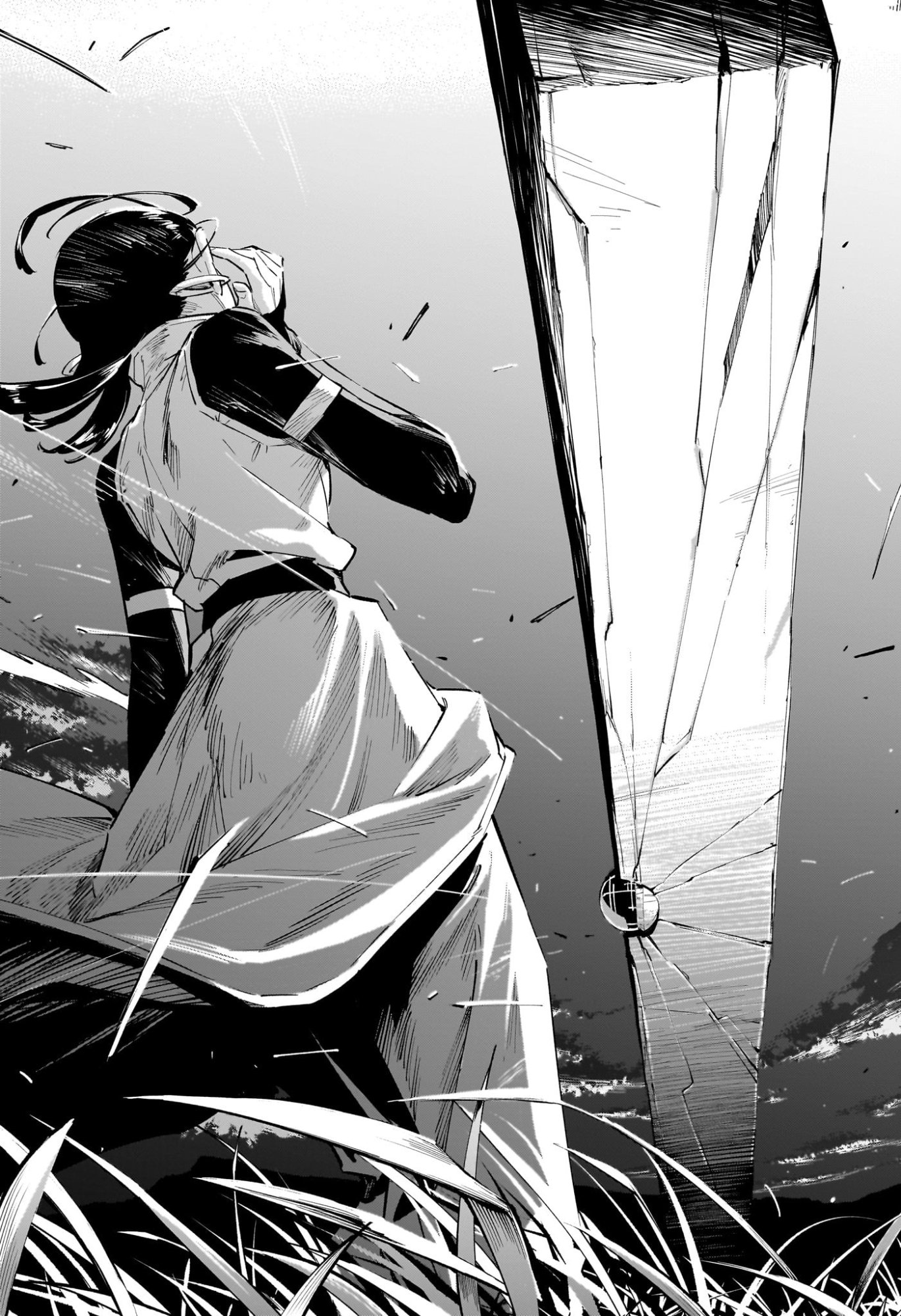 呪術廻戦 ≡ (モジュロ) Chap 2 - Next Chap 3