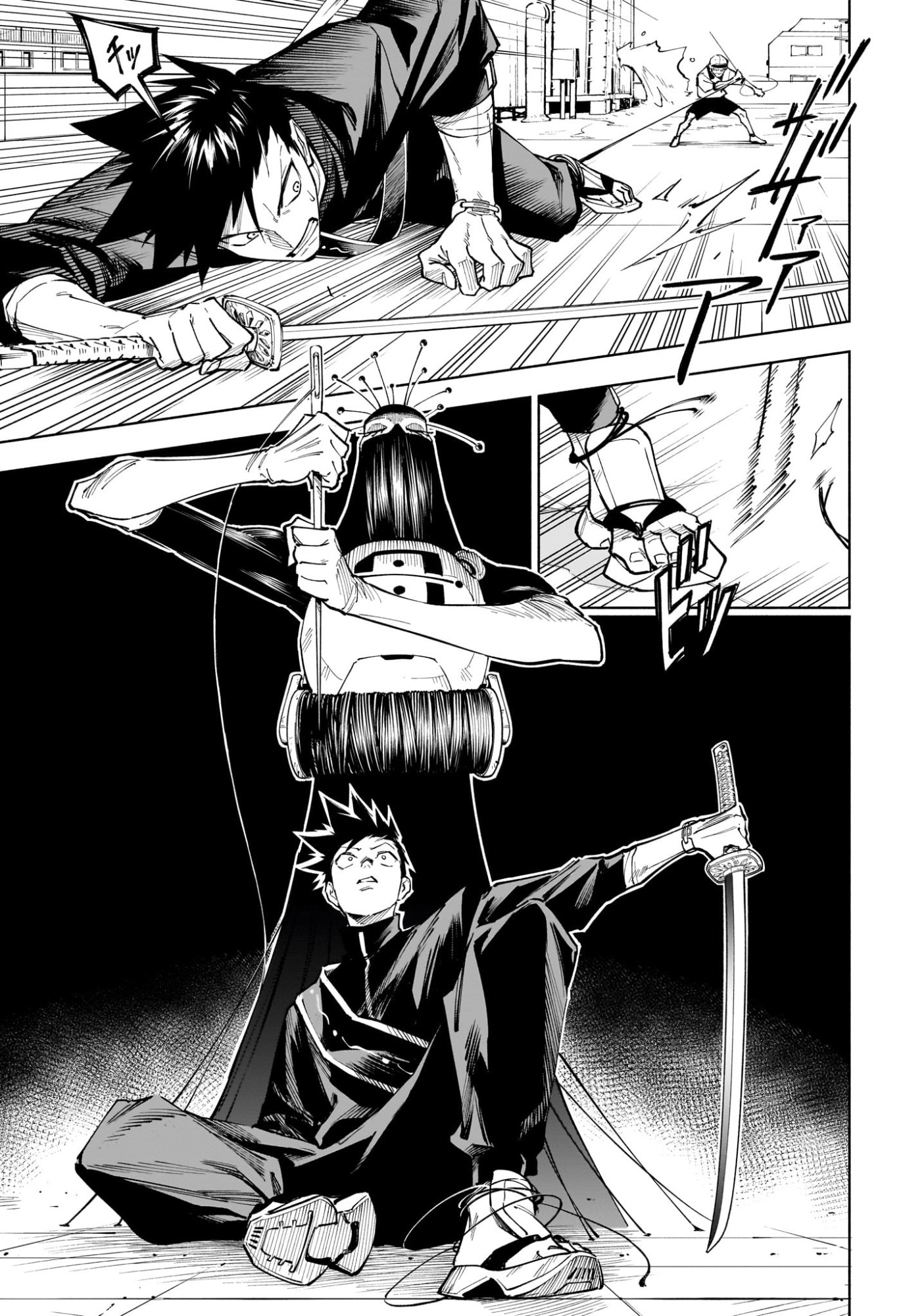 呪術廻戦 ≡ (モジュロ) Chap 5 - Next Chap 6