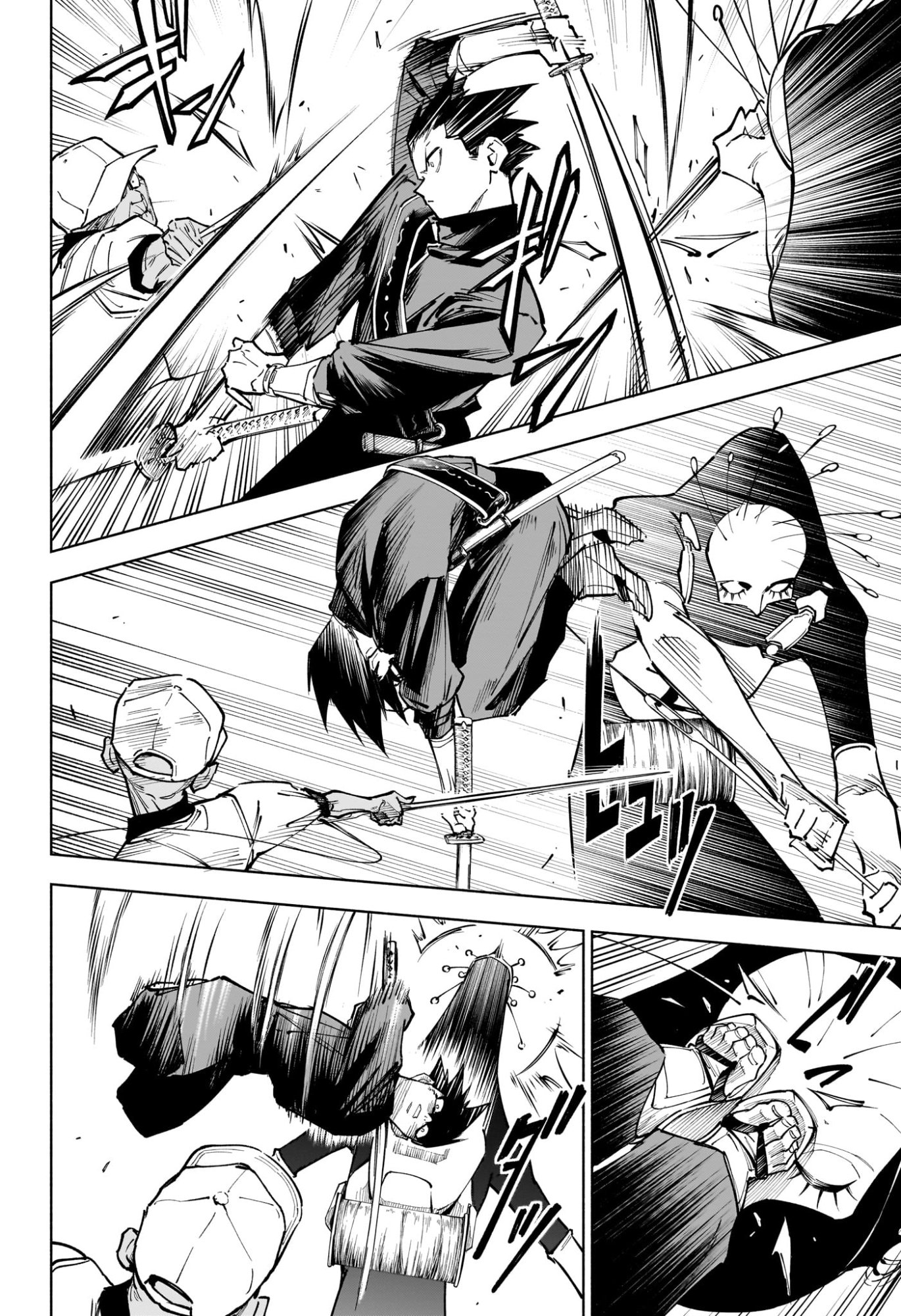 呪術廻戦 ≡ (モジュロ) Chap 5 - Next Chap 6