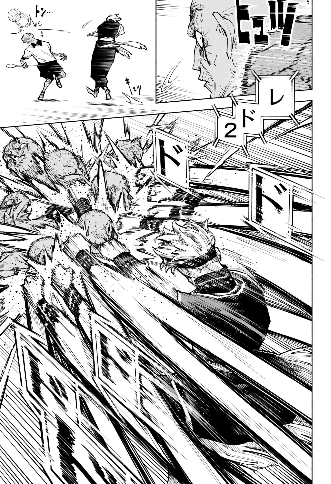 呪術廻戦 ≡ (モジュロ) Chap 6 - Next Chap 7