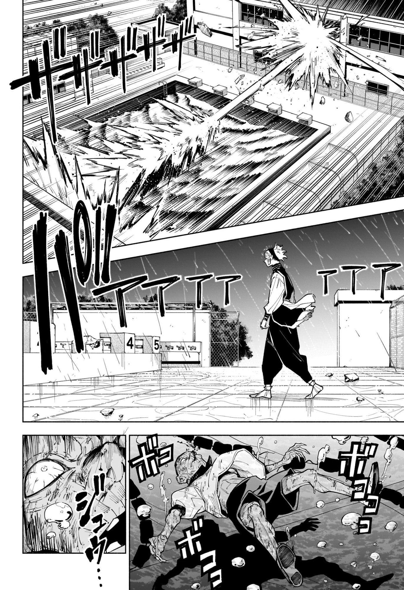 呪術廻戦 ≡ (モジュロ) Chap 6 - Next Chap 7