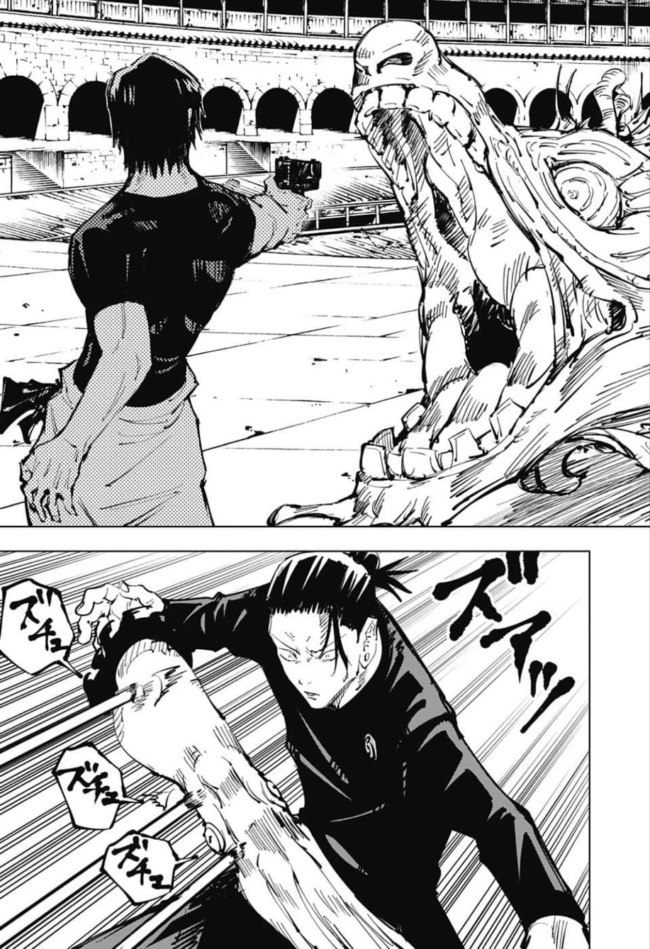 呪術廻戦 raw Chap 73 - Next Chap 74