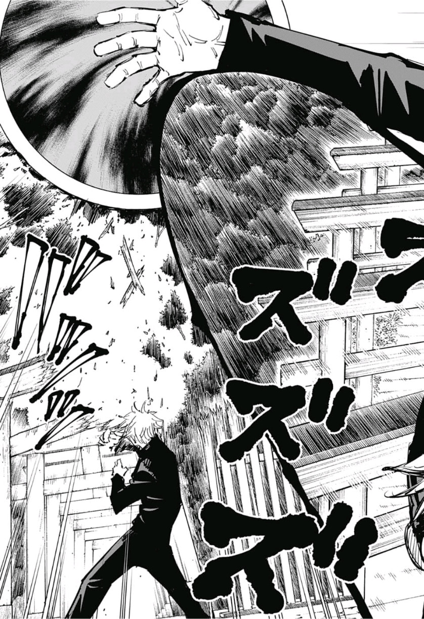 呪術廻戦 raw Chap 71 - Next Chap 72