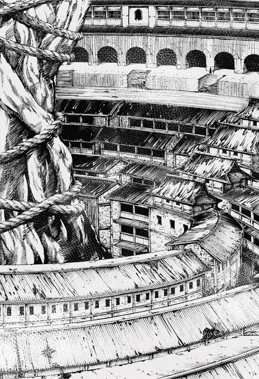 呪術廻戦 Chap 72 - Next Chap 73