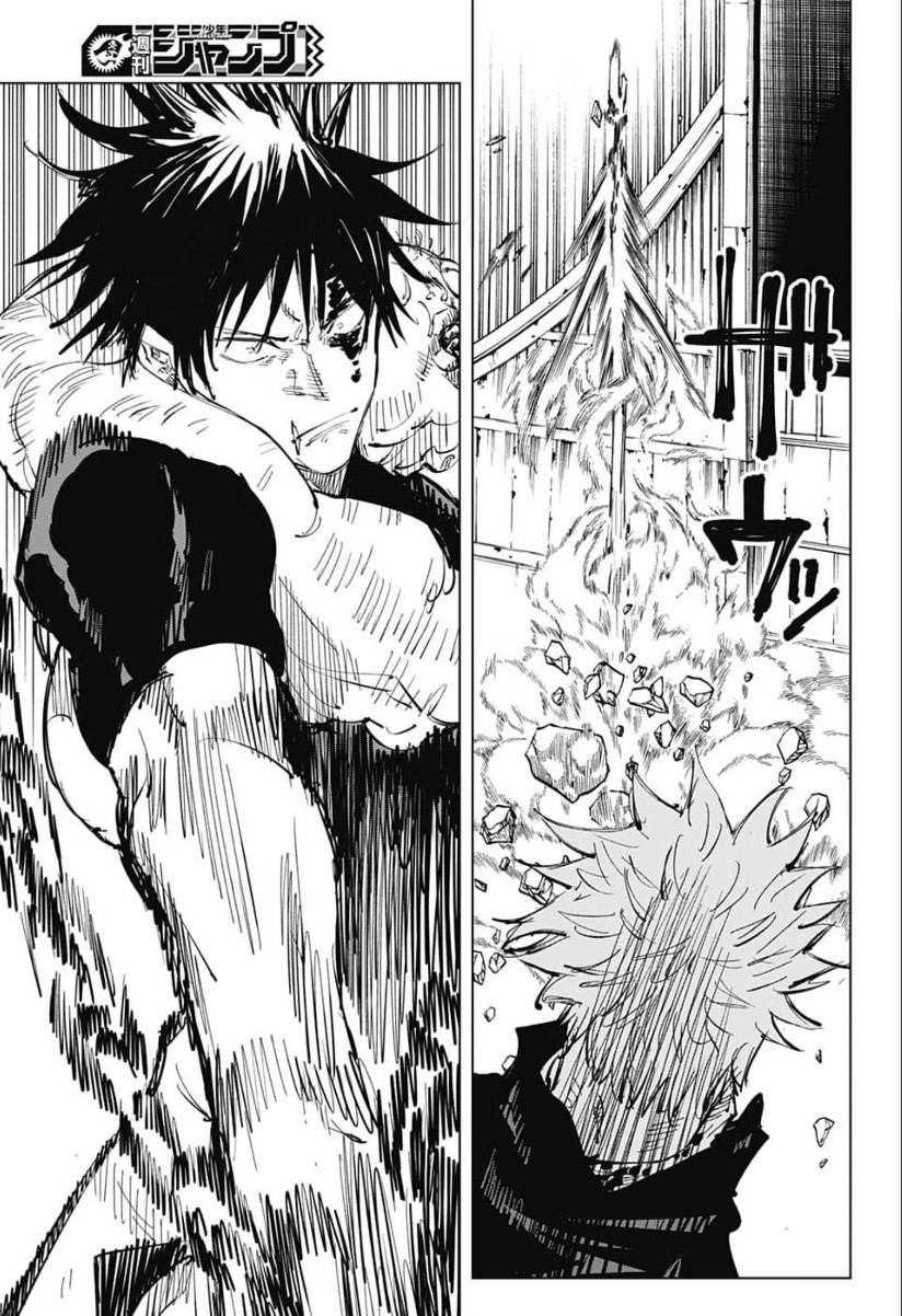 呪術廻戦 raw Chap 75 - Next Chap 76