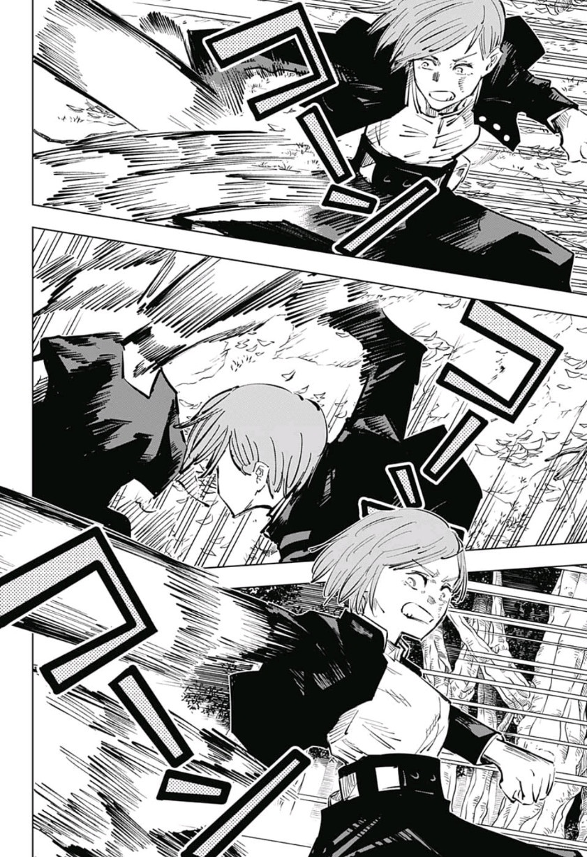 呪術廻戦 raw Chap 41 - Next Chap 42