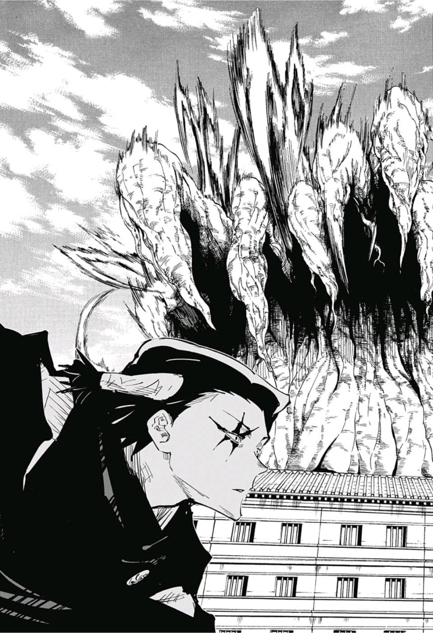 呪術廻戦 raw Chap 44 - Next Chap 45