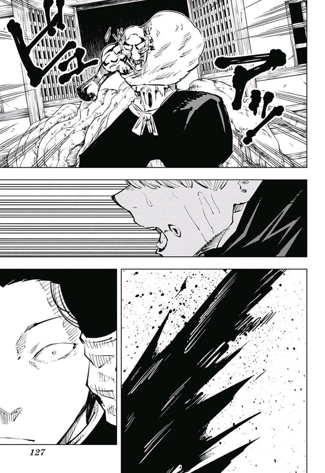 呪術廻戦 raw Chap 46 - Next Chap 47