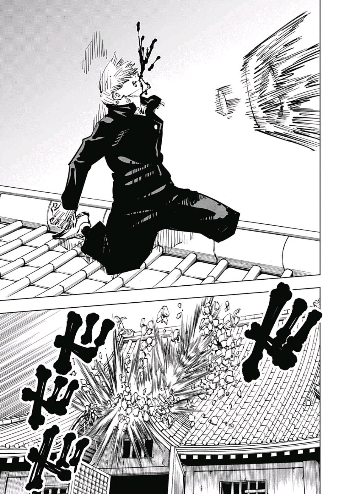 呪術廻戦 raw Chap 46 - Next Chap 47