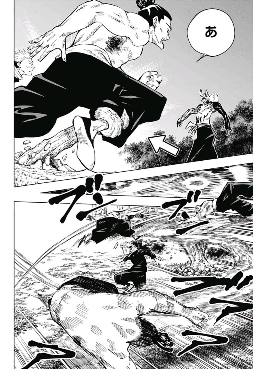 呪術廻戦 raw Chap 50 - Next Chap 51