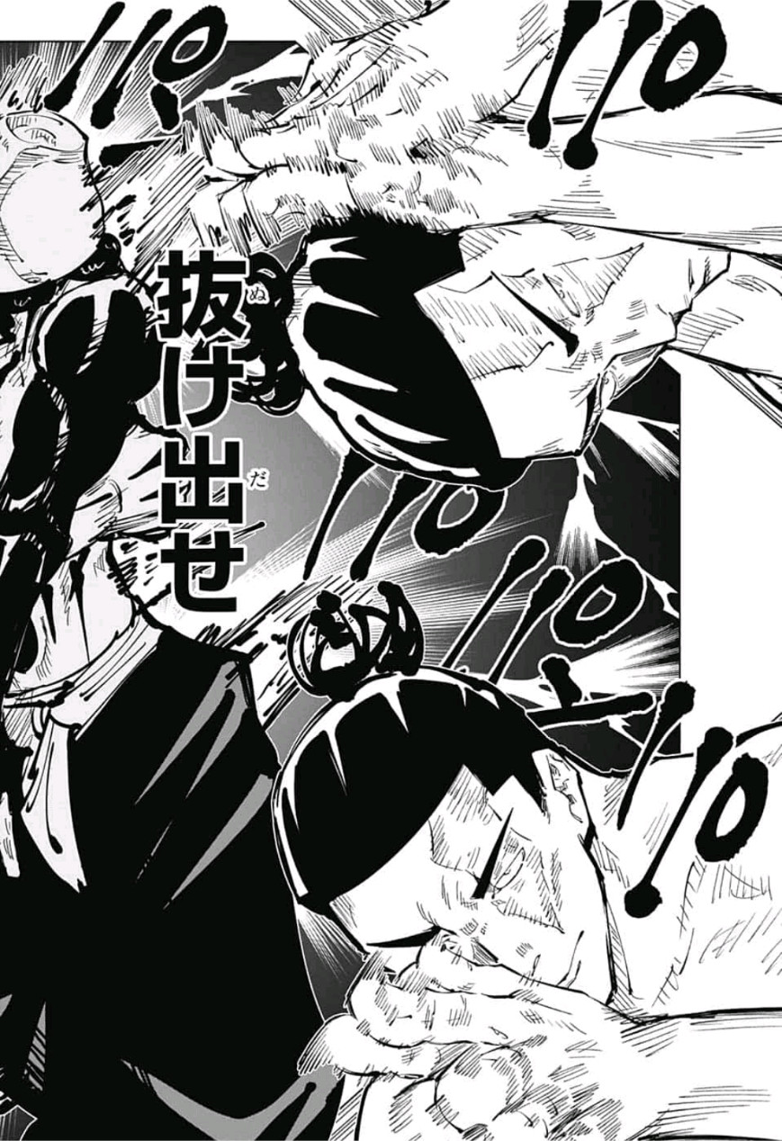 呪術廻戦 raw Chap 50 - Next Chap 51