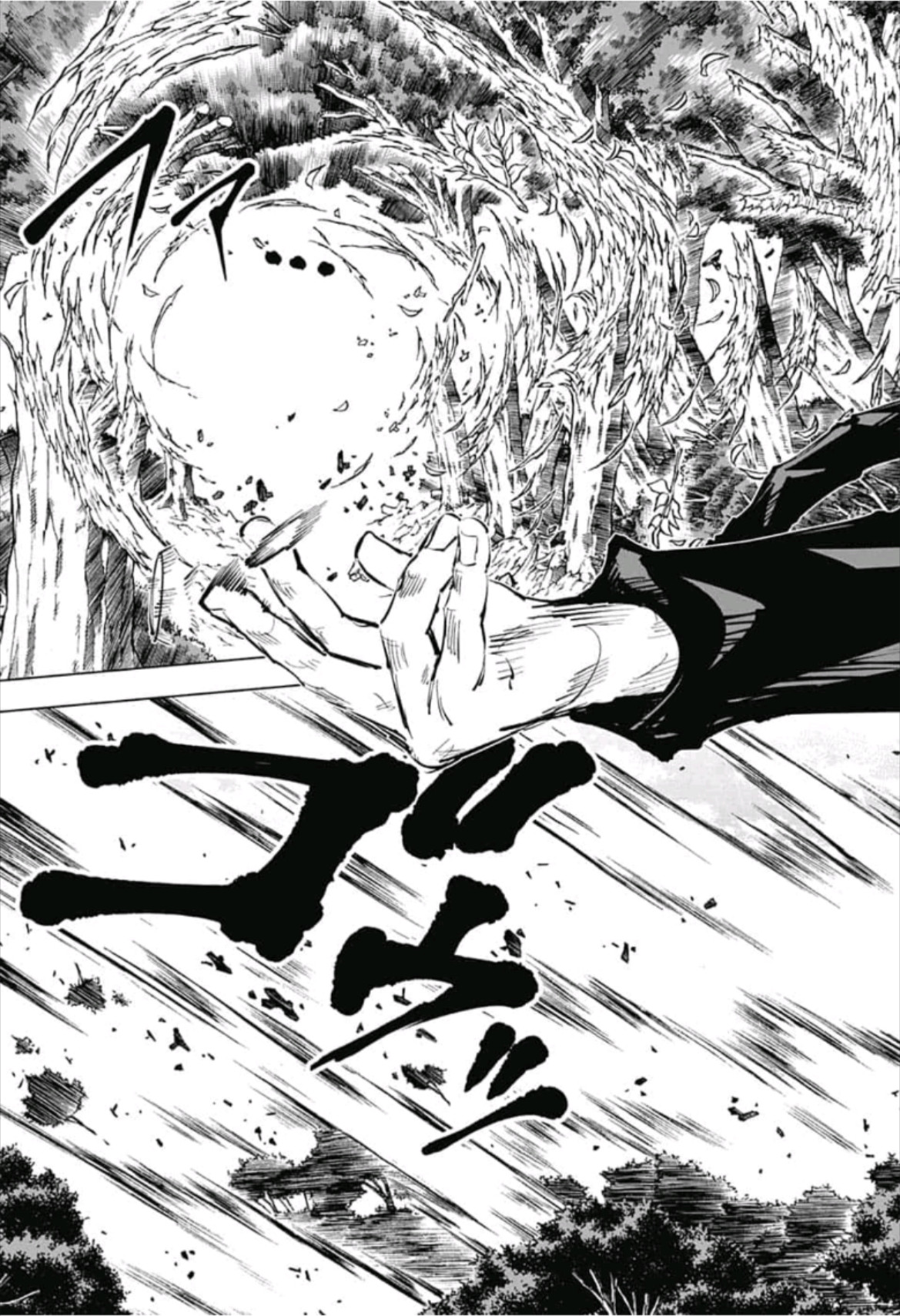 呪術廻戦 raw Chap 52 - Next Chap 53