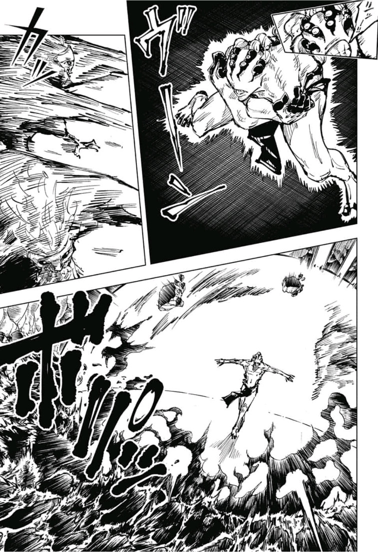 呪術廻戦 raw Chap 58 - Next Chap 59