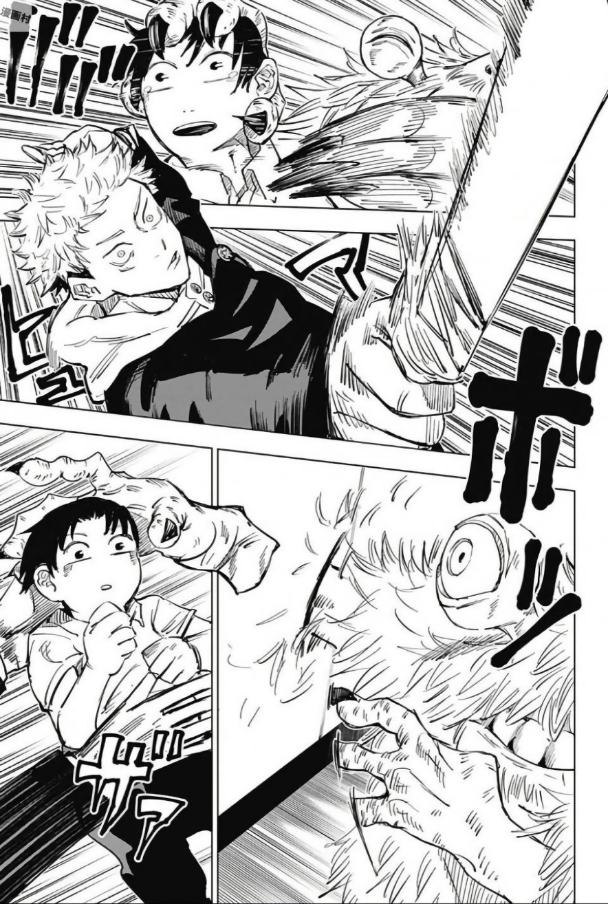 呪術廻戦 Chap 5 - Next Chap 6