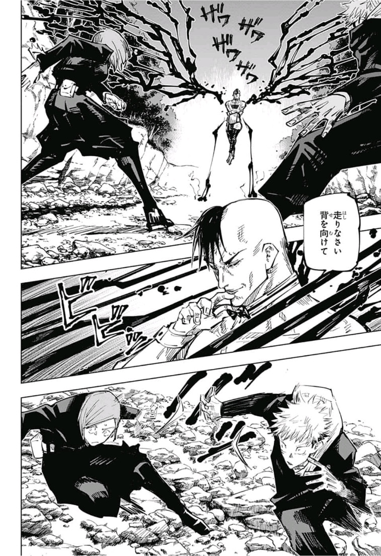 呪術廻戦 raw Chap 60 - Next Chap 61