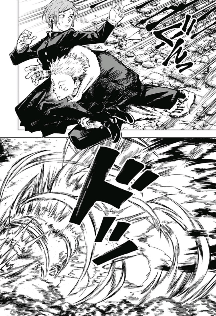 呪術廻戦 Chap 60 - Next Chap 61