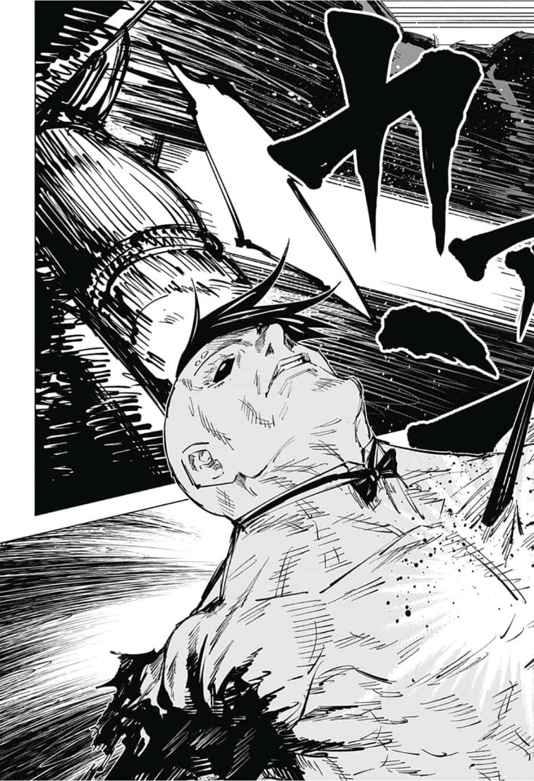 呪術廻戦 raw Chap 62 - Next Chap 63