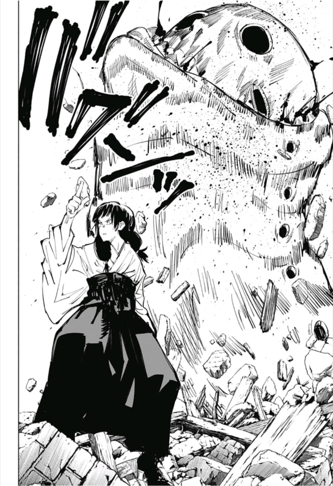 呪術廻戦 raw Chap 65 - Next Chap 66