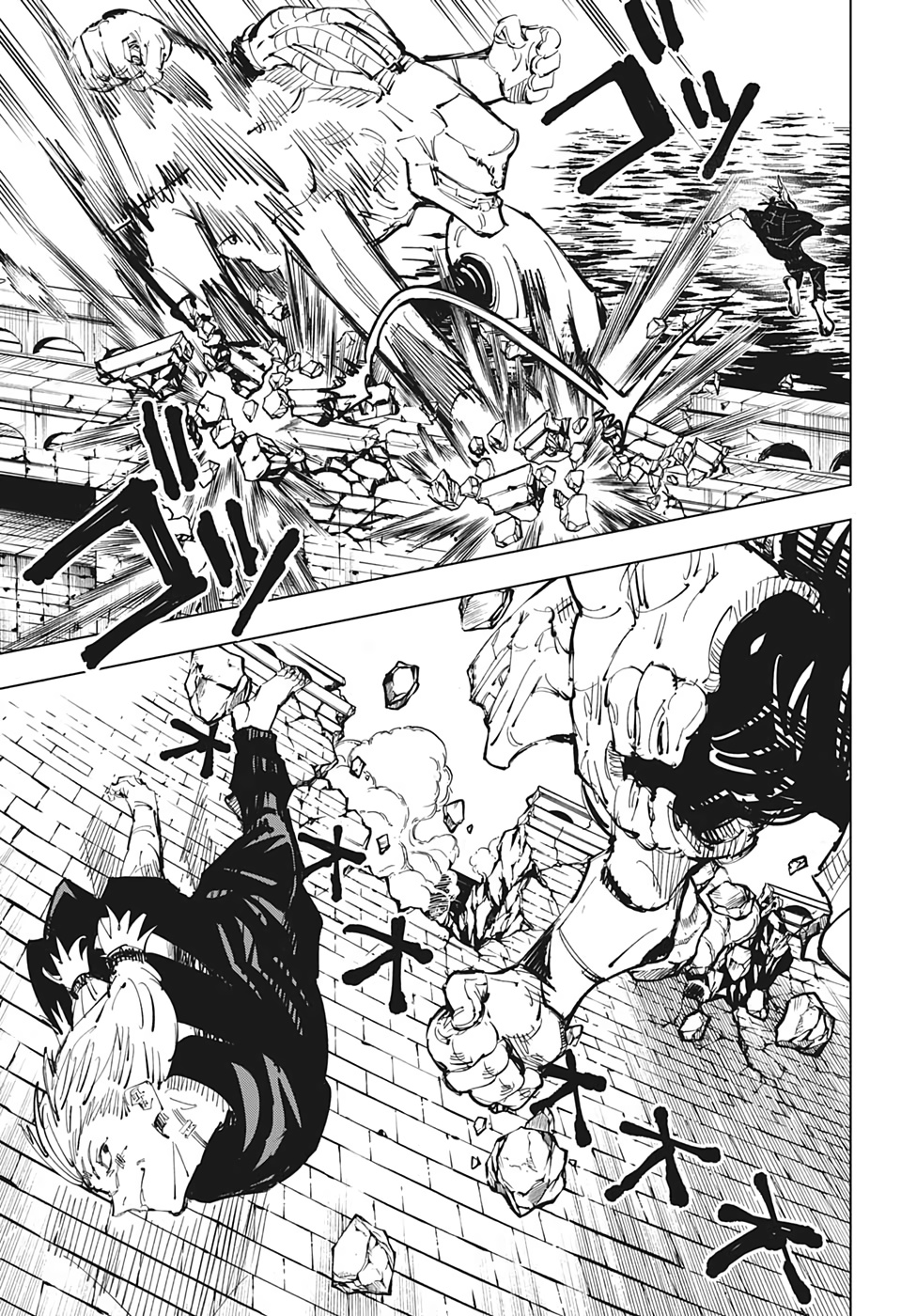 呪術廻戦 raw Chap 80 - Next Chap 81