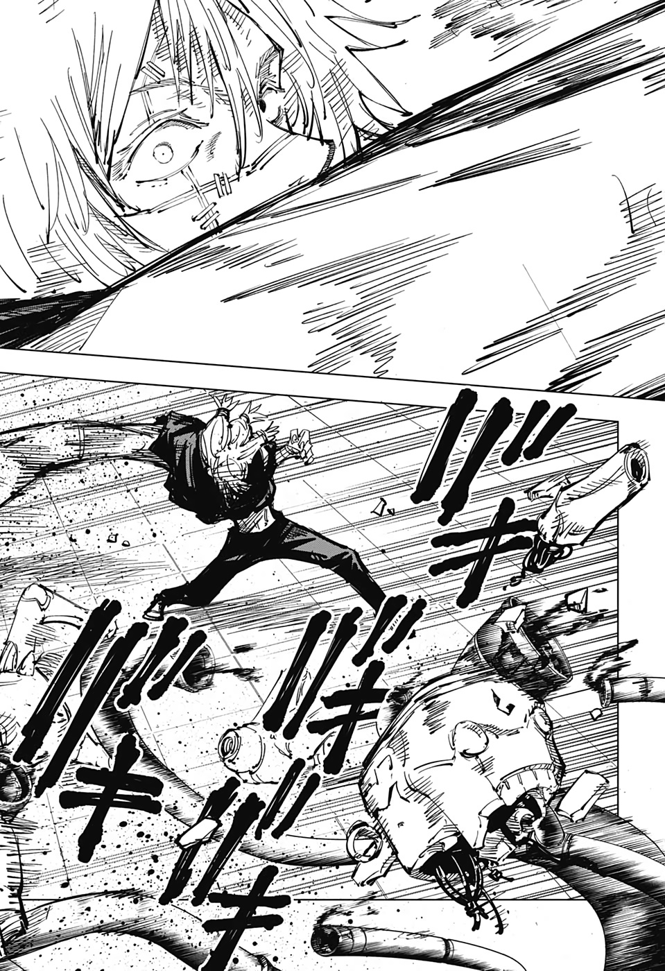 呪術廻戦 raw Chap 80 - Next Chap 81