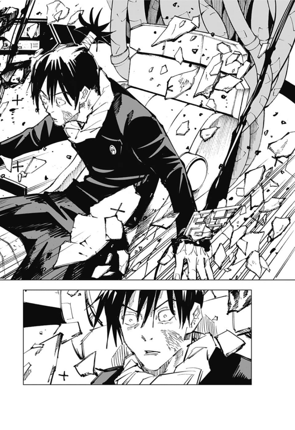 呪術廻戦 raw Chap 82 - Next Chap 83