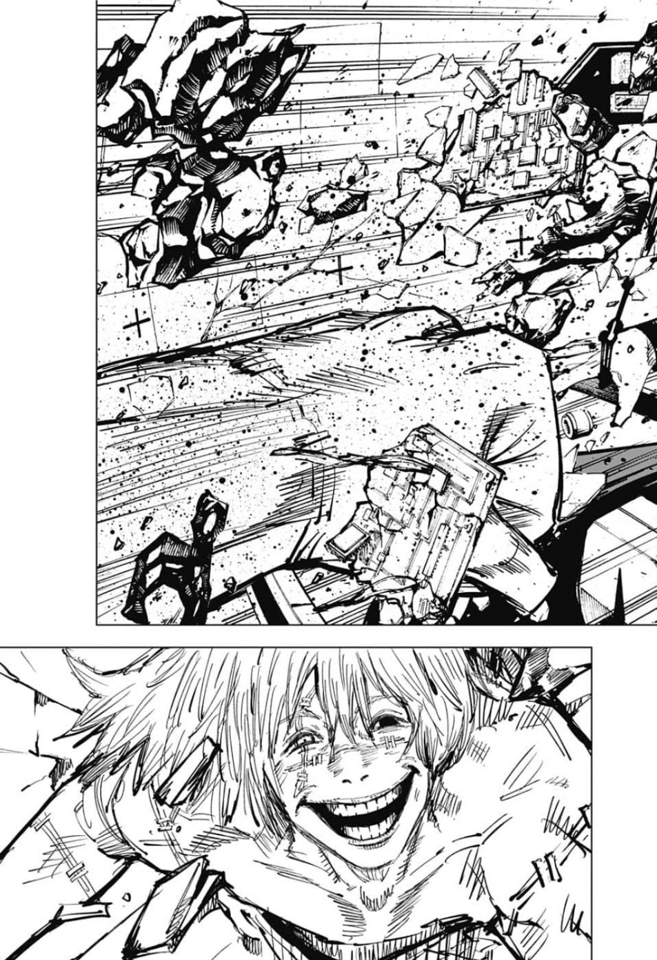 呪術廻戦 raw Chap 82 - Next Chap 83