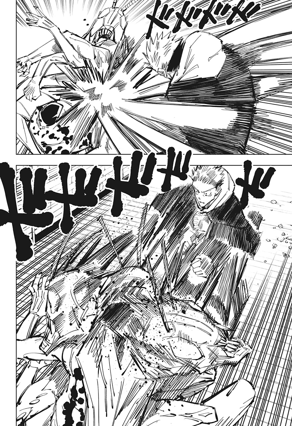 呪術廻戦 raw Chap 87 - Next Chap 88