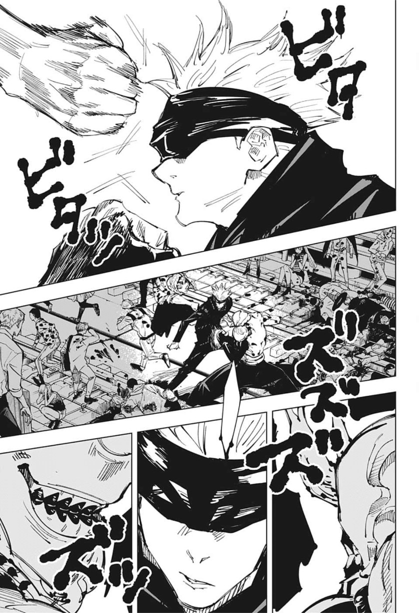 呪術廻戦 raw Chap 84 - Next Chap 85