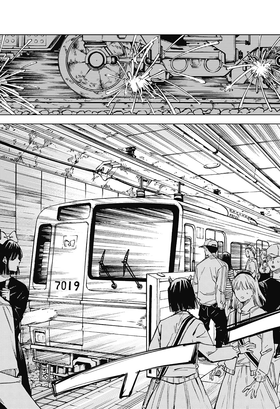 呪術廻戦 raw Chap 88 - Next Chap 89