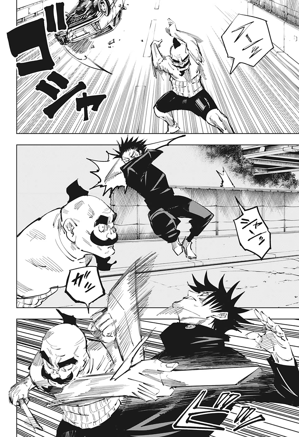 呪術廻戦 raw Chap 97 - Next Chap 98