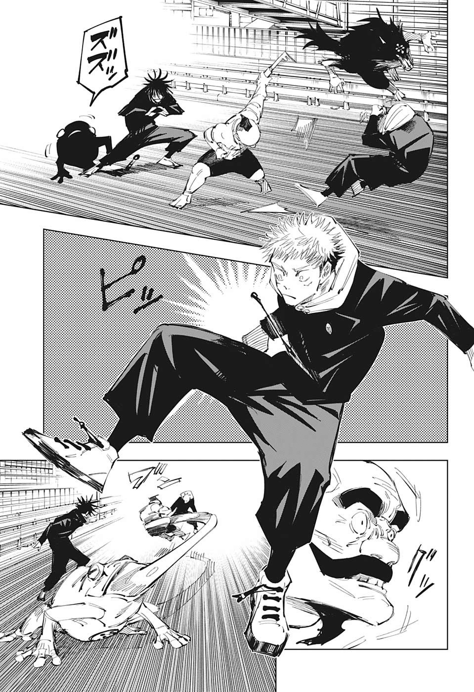 呪術廻戦 raw Chap 95 - Next Chap 96