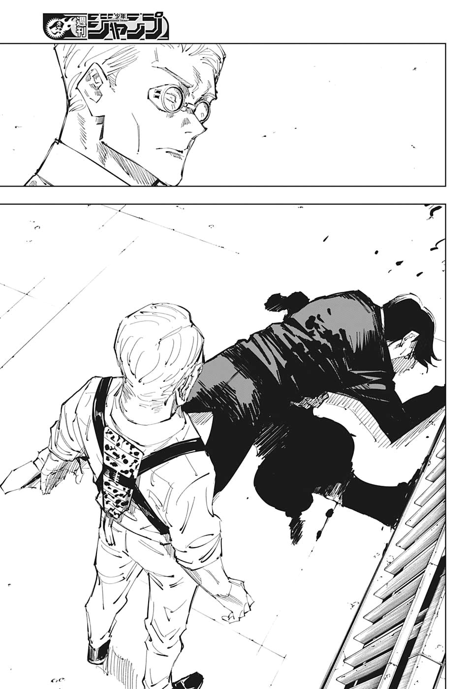 呪術廻戦 raw Chap 98 - Next Chap 99