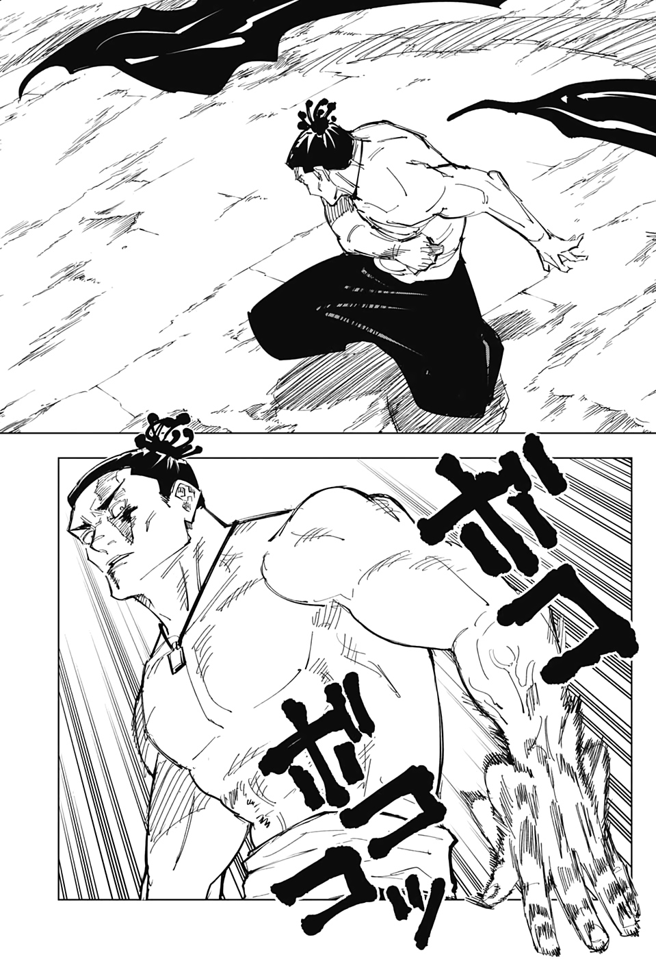 呪術廻戦 raw Chap 130 - Next Chap 131
