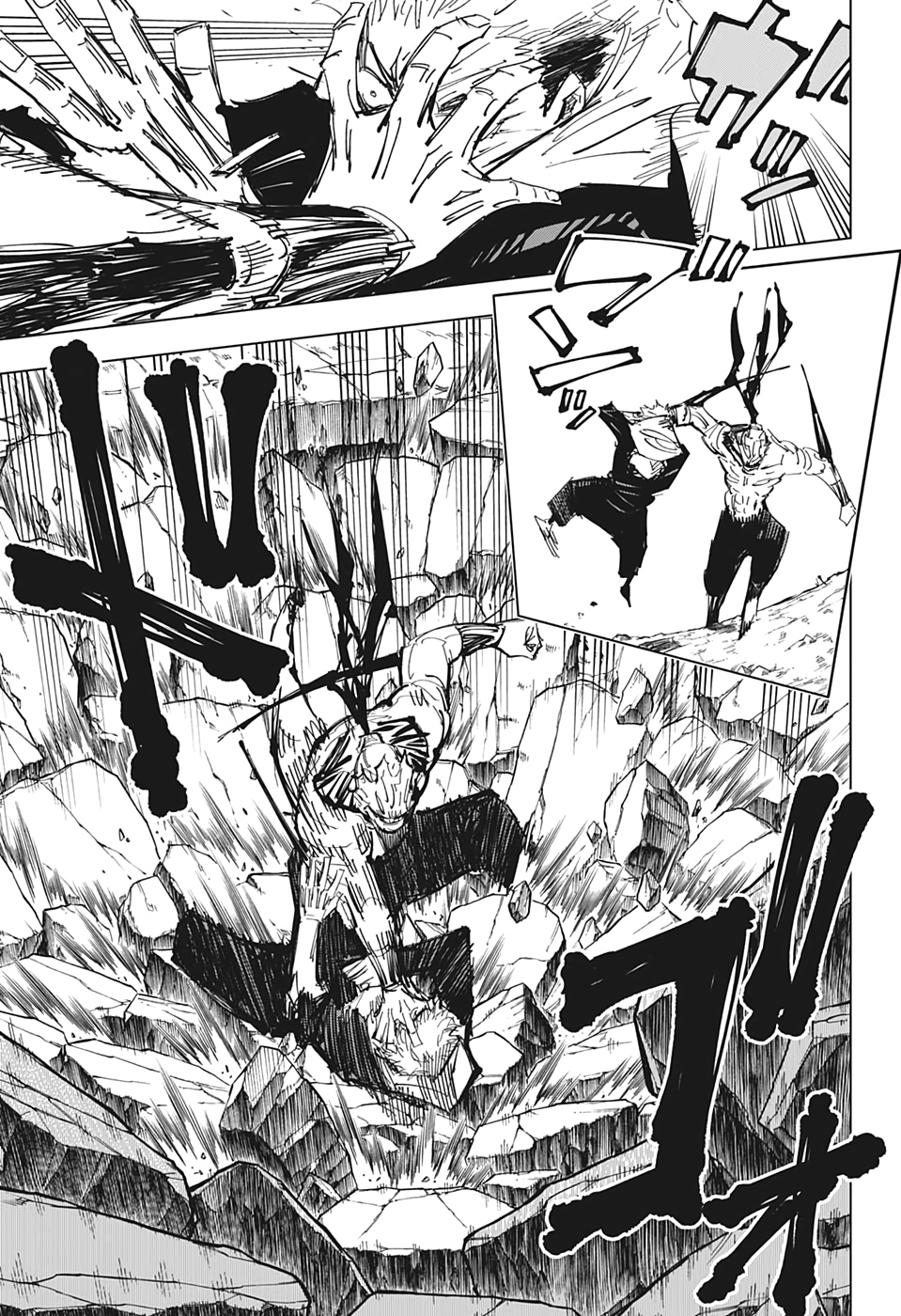 呪術廻戦 raw Chap 131 - Next Chap 132