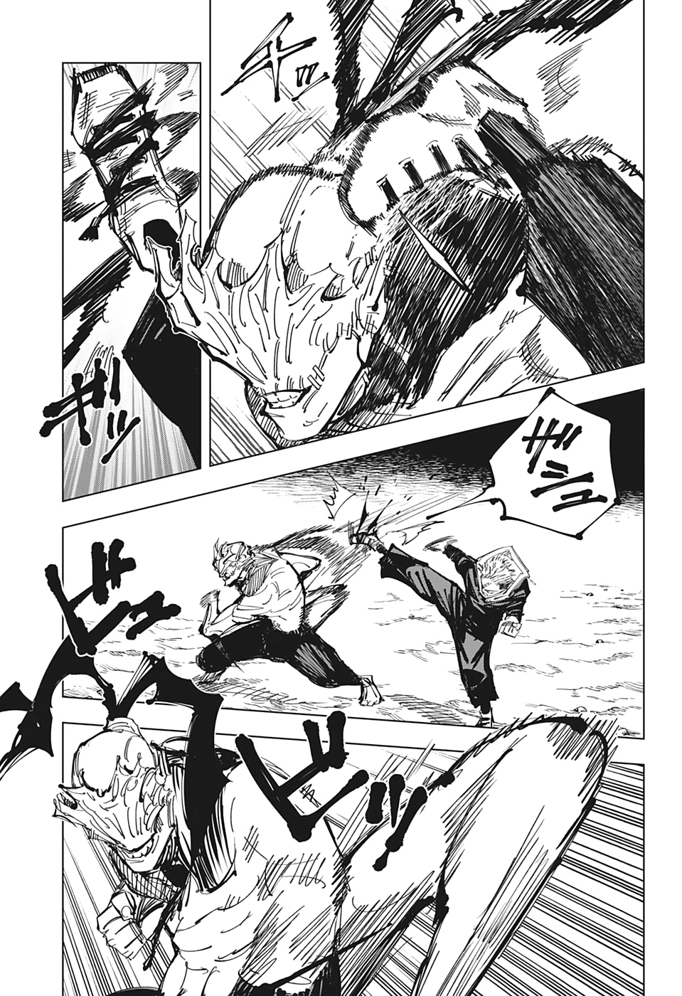 呪術廻戦 raw Chap 131 - Next Chap 132