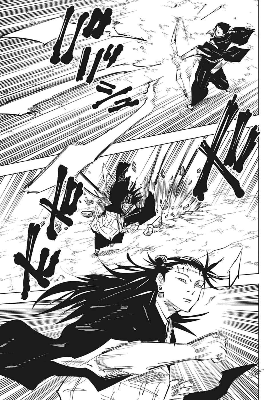 呪術廻戦 Chap 134 - Next Chap 135