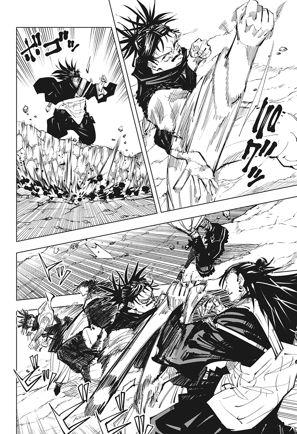呪術廻戦 raw Chap 135 - Next Chap 136