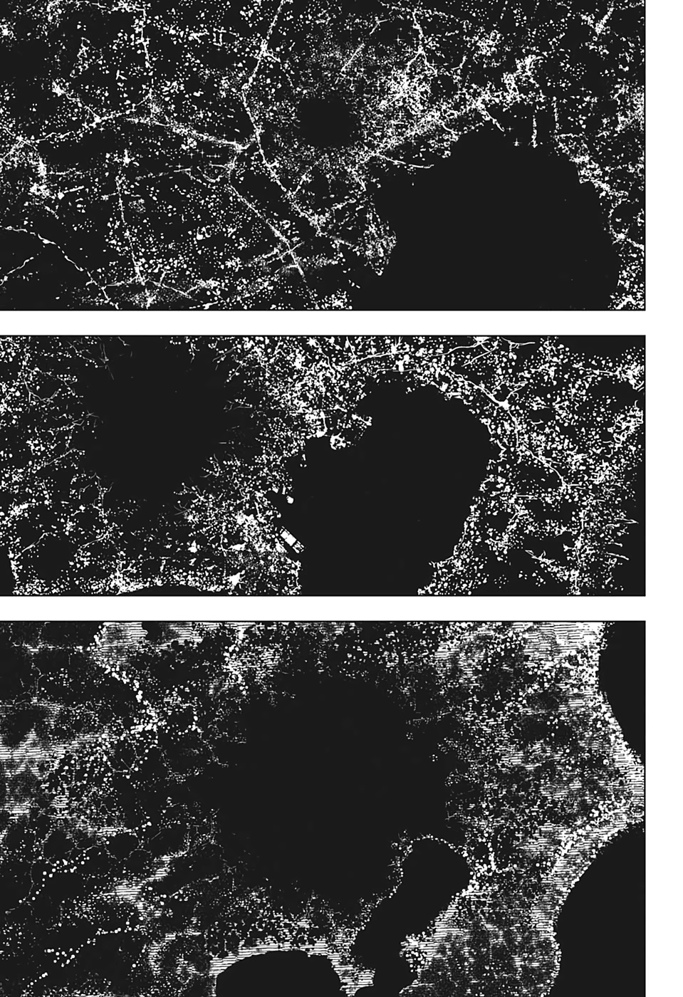呪術廻戦 Chap 137 - Next Chap 138