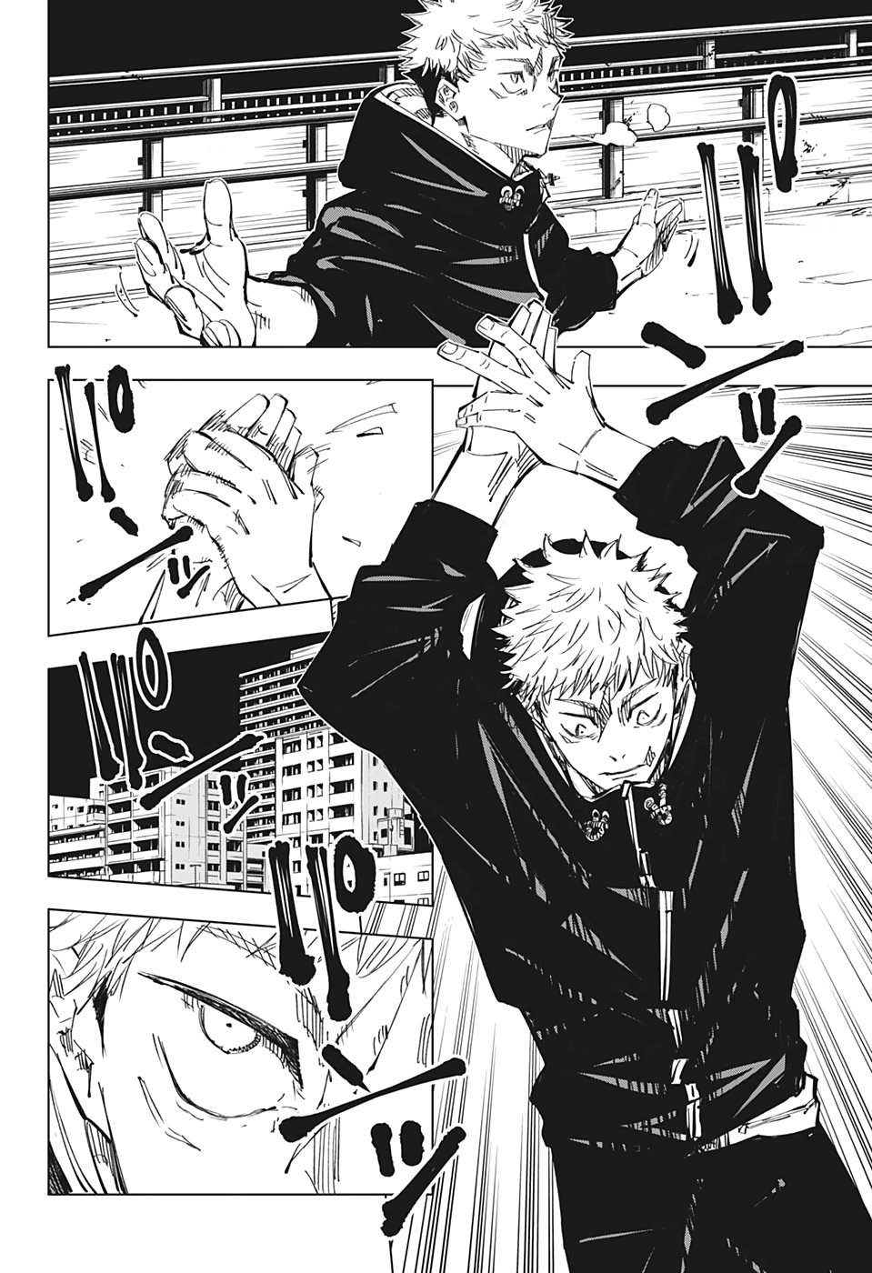呪術廻戦 raw Chap 139 - Next Chap 140