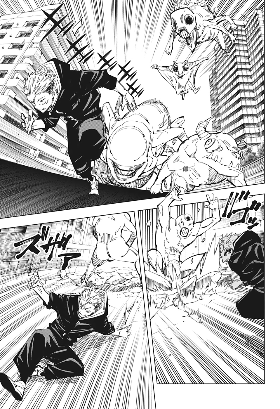呪術廻戦 raw Chap 139 - Next Chap 140