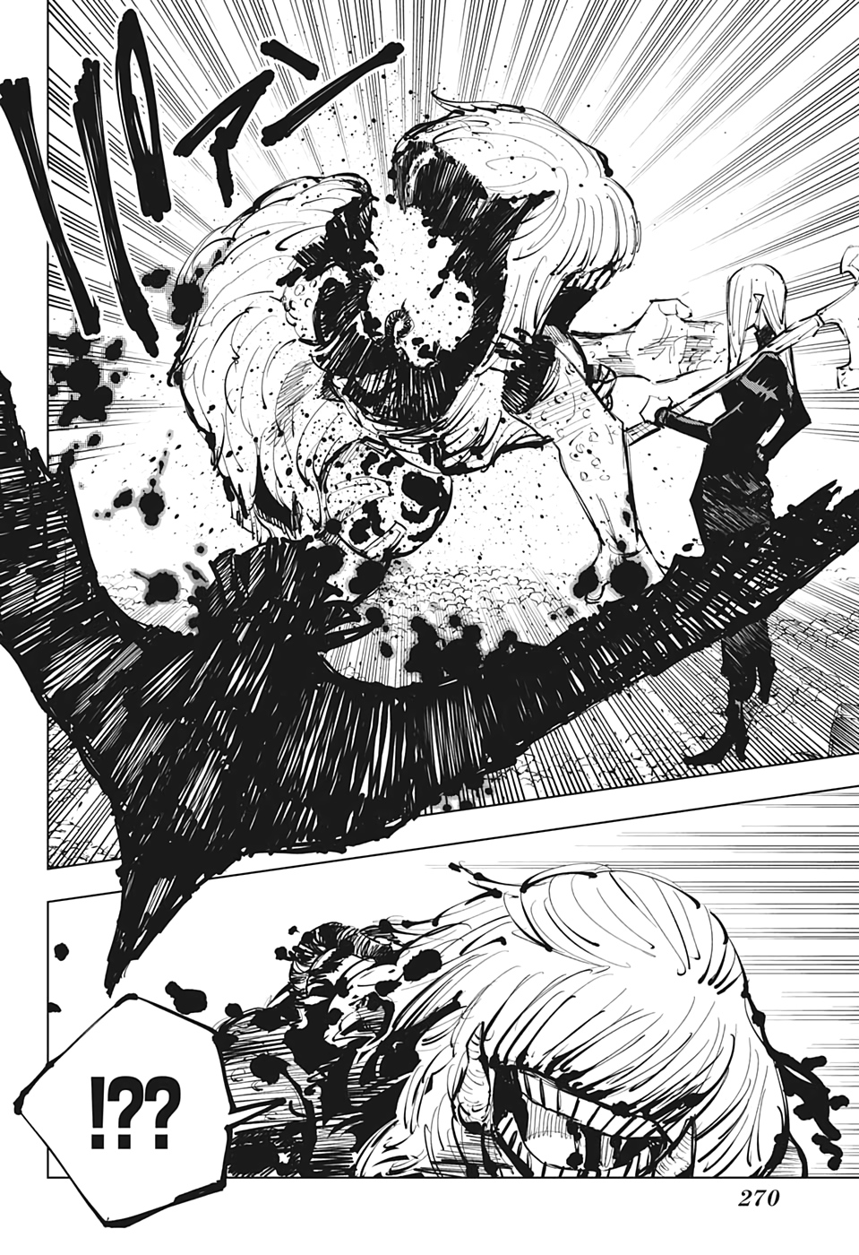 呪術廻戦 Chap 102 - Next Chap 103